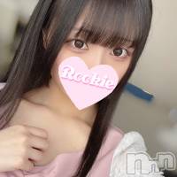 長岡デリヘル ROOKIE(ルーキー)の6月13日お店速報「おっとりアイドル系美少女 【ひなこちゃん】本日より体験入店決定です」