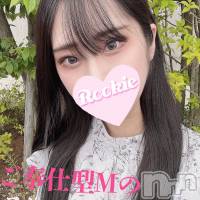 長岡デリヘル ROOKIE(ルーキー)の6月14日お店速報「責め好きのお客様必見『あおいちゃん』無料OP多数生粋のドMです」