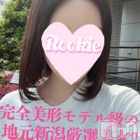 長岡デリヘル ROOKIE(ルーキー)の6月17日お店速報「地元新潟モデル系美女『あんじゅちゃん』色白美肌の美乳美尻ボディは必見」