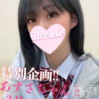 長岡デリヘル ROOKIE(ルーキー)の7月6日お店速報「美少女2名による3Pコース絶賛開催中『あずさちゃん＆ひなのちゃん』」