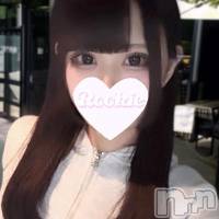 長岡デリヘル ROOKIE(ルーキー)の7月8日お店速報「業界経験浅めの18歳『しずちゃん』本日より初出勤です」