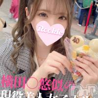 長岡デリヘル ROOKIE(ルーキー)の7月9日お店速報「当店オススメ美女『まきなちゃん』ナチュラルで透明感のある可愛さです」
