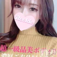 長岡デリヘル ROOKIE(ルーキー)の7月31日お店速報「超一級品美ボディ色気抜群の圧倒的美女『よぞらちゃん』本日最終日」