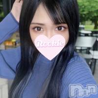 長岡デリヘル ROOKIE(ルーキー)の8月6日お店速報「元地下アイドルのド変態ご奉仕型美少女『なつねちゃん』人気急上昇中」