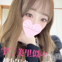 長岡デリヘル ROOKIE(ルーキー)の9月1日お店速報「宇垣〇里似の桃尻Eカップ美女『さなちゃん』当店大人気オススメです」