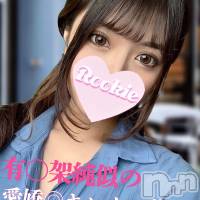 長岡デリヘル ROOKIE(ルーキー)の10月17日お店速報「綺麗系テクニシャン色気溢れるキレカワ系美少女『みさちゃん』」