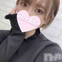 長岡デリヘル ROOKIE(ルーキー)の11月7日お店速報「天然ふわふわFカップ『ねねちゃん』得意のパイズリで昇天必須です」