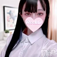 長岡デリヘル ROOKIE(ルーキー)の11月13日お店速報「キス好きのキス魔美少女『せつなちゃん』えっちな事が大好きとの事」