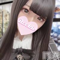 長岡デリヘル ROOKIE(ルーキー)の11月14日お店速報「完全清楚な女子大生『みみちゃん』えっちなことが大好きです」