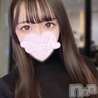 長岡デリヘル ROOKIE(ルーキー)の11月16日お店速報「敏感濡れ体質ふわふわDカップの絶対的美少女『はるちゃん』」