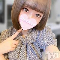 長岡デリヘル ROOKIE(ルーキー)の11月25日お店速報「愛嬌抜群☆天真爛漫☆キュートな女子大生『みきちゃん』初出勤です」
