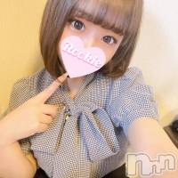 長岡デリヘル ROOKIE(ルーキー)の11月30日お店速報「愛嬌抜群！！キュートな萌えかわ女子大生『みきちゃん』本日最終日です」