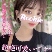 長岡デリヘル ROOKIE(ルーキー)の12月4日お店速報「容姿端麗×女子アナ系美女『なゆちゃん』3日間の限定出勤です！！」