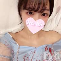 長岡デリヘル ROOKIE(ルーキー)の12月9日お店速報「おっとり癒し系女子大生『あやかちゃん』ベッドではご奉仕精神高めです」