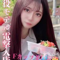 長岡デリヘル ROOKIE(ルーキー)の12月19日お店速報「現役モデルの逸材全身敏感の完璧BODYオススメ美少女『なのちゃん』」
