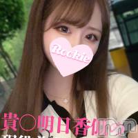 長岡デリヘル ROOKIE(ルーキー)の12月25日お店速報「当店イチオシ！！トップクラスの極上美人『みゆかちゃん』」