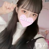 長岡デリヘル ROOKIE(ルーキー)の1月5日お店速報「萌えキュン確定！！透明感と瑞々しさを放つ清楚系美少女『いちごちゃん』」