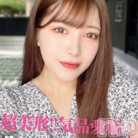 長岡デリヘル ROOKIE(ルーキー)の1月15日お店速報「本日最終日当店オススメ超美形のド変態美女『あかりちゃん』」
