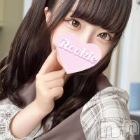 長岡デリヘル ROOKIE(ルーキー)の1月26日お店速報「ド変態でロリカワ！！ご奉仕大好きアイドル系美少女『よつばちゃん』」