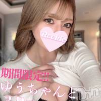 長岡デリヘル ROOKIE(ルーキー)の2月2日お店速報「夢の３P企画開催中！！長身モデル系美女『ゆみちゃん＆ゆうちゃん』」