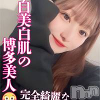 長岡デリヘル ROOKIE(ルーキー)の2月3日お店速報「ワンランク上のヴィジュアル！！前回大好評の博多美人『あやせちゃん』」