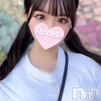 長岡デリヘル ROOKIE(ルーキー)の2月12日お店速報「即尺無料！！イチャイチャ好き清楚系M気質美少女『ゆにちゃん』」