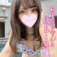 長岡デリヘル ROOKIE(ルーキー)の2月13日お店速報「SNSフォロワー1万超え！！超有名の元AV女優『ななみちゃん』」
