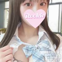 長岡デリヘル ROOKIE(ルーキー)の2月14日お店速報「純情可憐な癒し系ガール素股得意ご奉仕好き美少女『はなちゃん』」