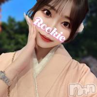 長岡デリヘル ROOKIE(ルーキー)の3月7日お店速報「濃厚ご奉仕好きFカップ美人女子大生『みゆうちゃん』」