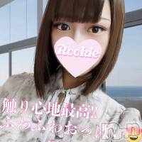 長岡デリヘル ROOKIE(ルーキー)の3月7日お店速報「イチャイチャ好きの現役学生広瀬〇ず似の清楚系美女『みおちゃん』」