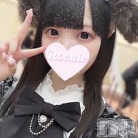 長岡デリヘル ROOKIE(ルーキー)の3月15日お店速報「業界経験極浅敏感潮吹き体質18歳ドM美少女『みなぎちゃん』」