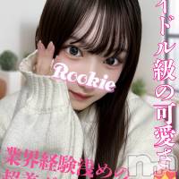 長岡デリヘル ROOKIE(ルーキー)の3月18日お店速報「当店オススメイチャイチャ好きアイドル級美少女『まといちゃん』」