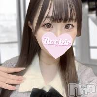 長岡デリヘル ROOKIE(ルーキー)の3月22日お店速報「美しく可憐な色白美少女年上好きのぴちぴち18歳『ろあちゃん』」