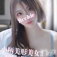 長岡デリヘル ROOKIE(ルーキー)の4月11日お店速報「全身敏感ボディイチャイチャ＆変態好き美女『とうかちゃん』」