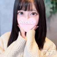 長岡デリヘル ROOKIE(ルーキー)の5月28日お店速報「3日間の限定出勤えっち大好きなアイドル級美少女『れおなちゃん』」