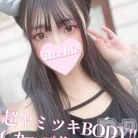 長岡デリヘル ROOKIE(ルーキー)の6月2日お店速報「敏感体質でM気質イチャイチャ好きのキス魔美少女『ひめかちゃん』」