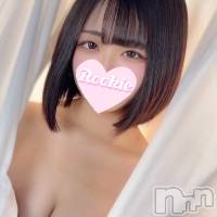 長岡デリヘル ROOKIE(ルーキー)の6月7日お店速報「業界経験浅め極上色白美肌×坂道系パイパン美少女『いくみちゃん』」