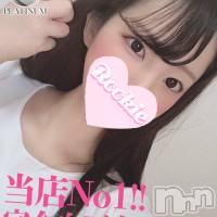 長岡デリヘル ROOKIE(ルーキー)の6月30日お店速報「連日完売！！当店No1の完全白百合系美女『ななせちゃん』」