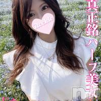 長岡デリヘル ROOKIE(ルーキー)の7月3日お店速報「女優顔負けの完全美形美女圧巻のモデル級スタイル『うららちゃん』」