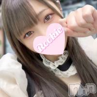 長岡デリヘル ROOKIE(ルーキー)の7月5日お店速報「黒髪低身長のミニマムロリキス好きFカップ美巨乳美少女『ちかちゃん』」