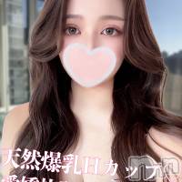 長岡デリヘル ROOKIE(ルーキー)の7月7日お店速報「Hカップ爆乳の愛嬌抜群ハーフ美女『になちゃん』本日最終日です」
