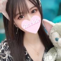 長岡デリヘル ROOKIE(ルーキー)の7月8日お店速報「当店オススメ小柄巨乳の全身敏感美少女『しきちゃん』」