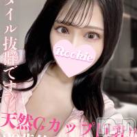長岡デリヘル ROOKIE(ルーキー)の7月15日お店速報「天然Gカップの完全美女色香抜群のぴちぴちボディ『あみかちゃん』」