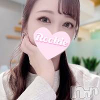 長岡デリヘル ROOKIE(ルーキー)の7月17日お店速報「美乳美脚美尻清楚でスタイル抜群の美人OLさん『ひびきちゃん』」
