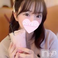 長岡デリヘル ROOKIE(ルーキー)の7月18日お店速報「イチャイチャ濃厚プレイ好き癒し系のロリ巨乳美少女『もなちゃん』」
