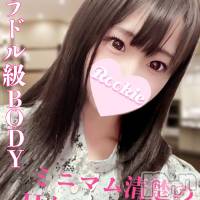 長岡デリヘル ROOKIE(ルーキー)の7月26日お店速報「当店オススメHカップ爆乳の戸〇恵梨香似美女『あやちゃん』」