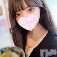 長岡デリヘル ROOKIE(ルーキー)の8月8日お店速報「愛嬌良し、ノリ良し、変態好き篠〇愛似の美人女子大生『まのつるちゃん』」