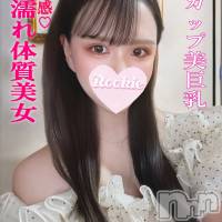長岡デリヘル ROOKIE(ルーキー)の8月13日お店速報「スタイル抜群敏感濡れ体質おわん型Gカップ美巨乳『りょうかちゃん』」