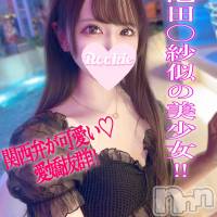 長岡デリヘル ROOKIE(ルーキー)の9月8日お店速報「つるすべ美肌のパイパンボディ乃木坂系キレカワ美少女『めいさちゃん』」