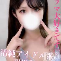 長岡デリヘル ROOKIE(ルーキー)の9月12日お店速報「サービス抜群イラマ大好きの敏感体質美少女『のぞみちゃん』」